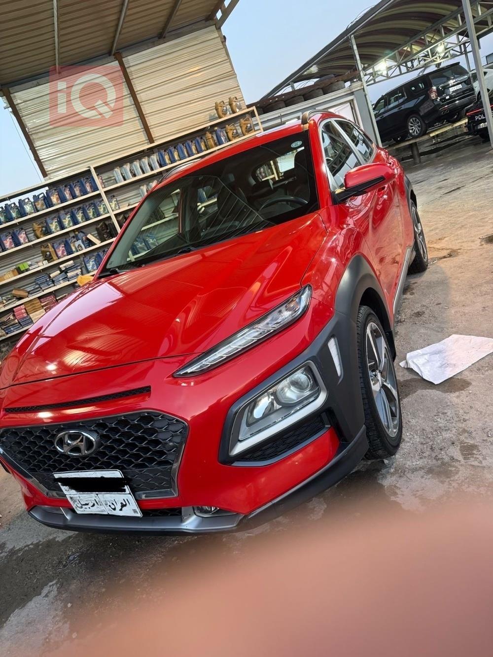 هيونداي كونا